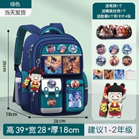 Маленькая подвеска, карточки, пенал, 3D