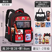 Маленькая подвеска, карточки, льняная сумка, пенал