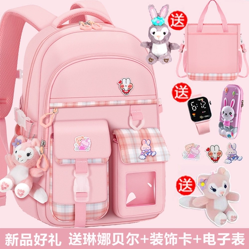 Школьный рюкзак, детская сумка через плечо со сниженной нагрузкой, коллекция 2023, защита позвоночника