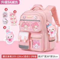 Маленькая подвеска, значок, карточки для школьников, 1-2 года