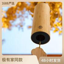 Chord Wind-style Suzuki-style de méditation rétro Takesugi Moxibustion Healing New Chinese-style Dang chant pour le yoga cross-state