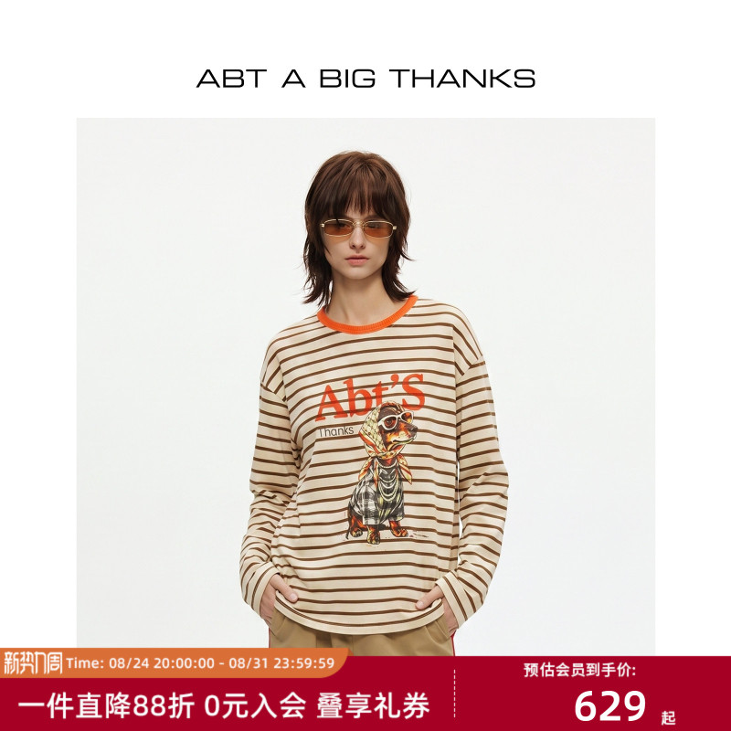 Abt Abigthanks Striped Puppy Print Long-Sleeved T-Shirt 2026 Autum New Retro Work Clothing Top for Women Abt Abigthanks Striped Puppy Print Long-Sleeved T-Shirt 2026 Autum New Retro Work Clothing Top for Women