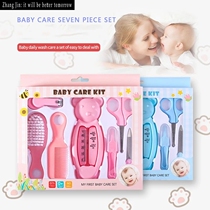 7pcs set Baby Care Kit Infant Water Thermometer Combination