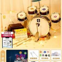 1-year-old girl toy childrens musical instrument drum set drumming practice-beginner drumming baby boy 3 entry-level 6 home use