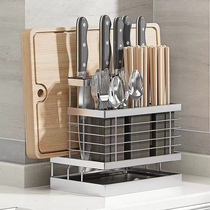 Kitchen 304 Stainless Steel Home Insert Knife Holder Cutlery Holder chopstick cylinder Multi-functional cutting board