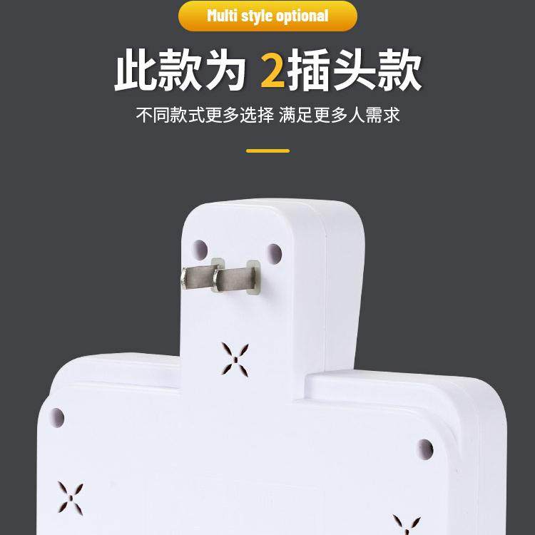 双孔两脚鼎祥插座二项插头2脚转换器双头带线插排两插头插多功能