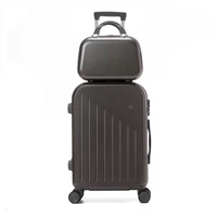 Yongye hei [Fashion Zizi Box]