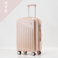 Порошок кизила [базовая утолщенная и тихая модель молнии]