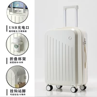 Зерно белый 【чашка USB -зарядка обновления подключения версии】