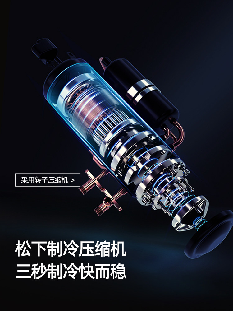 Chuimi Portable Parking Air Conditioner for Outdoor Camping Tents, Mobile Air Conditioner, Window-Mounted Split Type, 24V Dc Inverter