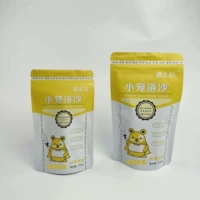 【Лимонный аромат】 Hamstes Sand