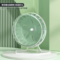 Трубка, диаметр 21.5мм, 21.5см, 1 шт