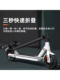 Electric Scooter, Foldable Electric Vehicle, Standing Ride, Lightweight Two-Wheeled Transportation, Adult Lightweight Portable Small Commuting Electric Vehicle
