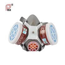 Puda gas mask FD-402 double tank No. 3 anti-organic vapor acetone benzene industrial dust-proof half mask