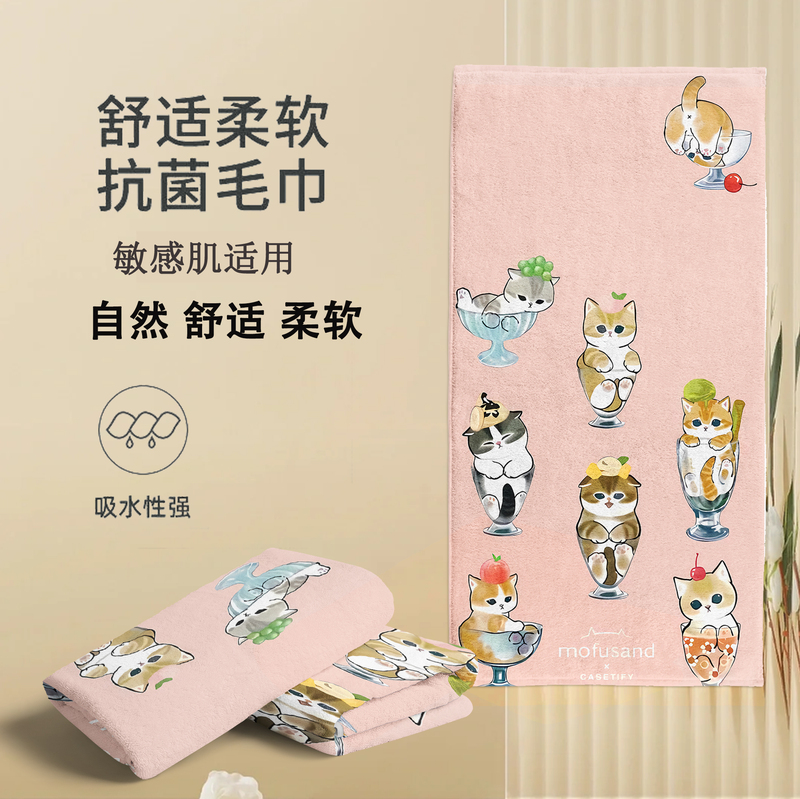 Shark Cat Gym Sweat Towel Swimming Gift for Best Friend Beach Bath Towel Quick-Drying Absorbent Fast-Drying Shawl Towel