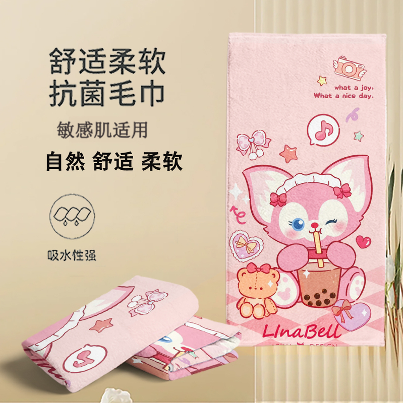 Lina Belle Bath Towel, Kidsren's Towel, Cute Sports Towel for Girls, Convenient for Travel, Hot Spring, Warm Swimming, Beach Towel