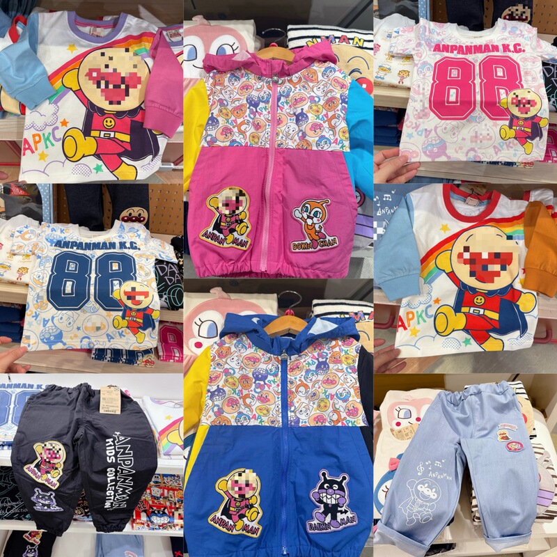 26Th Daily Order: Super Cute Children's Clothing Collection, Short-Sleeve, Long-Sleeve, Jackets, Pants 26Th Daily Order: Super Cute Children's Clothing Collection, Short-Sleeve, Long-Sleeve, Jackets, Pants