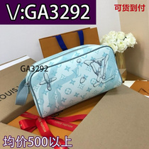 (Deposit) School bag chain bag rainbow color new pearlescent color 8547