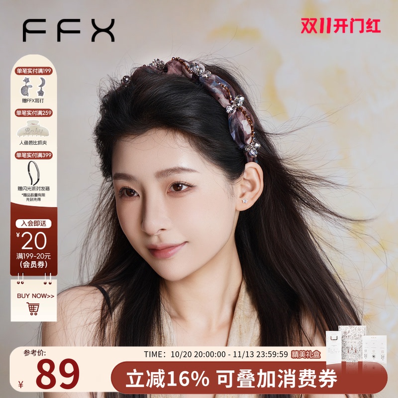 Ffx Fluffy Mesh Headband with High Crown, Makes Face Look Smaller, Vintage Hair Accessory for Women, High-End Headpiece, Lotus Style Ffx Fluffy Mesh Headband with High Crown, Makes Face Look Smaller, Vintage Hair Accessory for Women, High-End Headpiece, Lotus Style