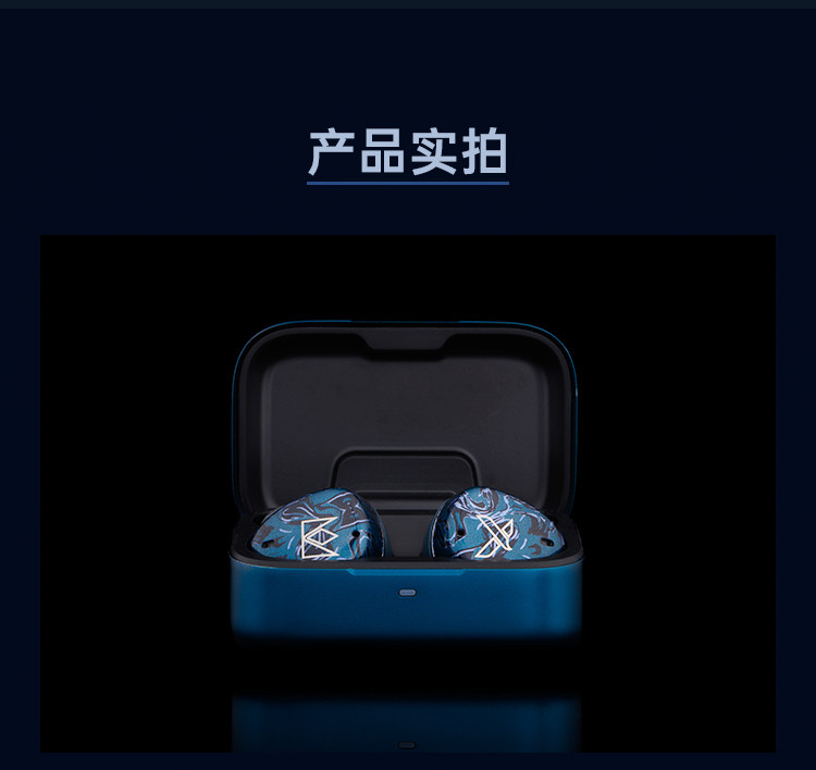 NOBLE/诺岱 Osprey真无线耳机圈铁混合发烧HIFI帝捷