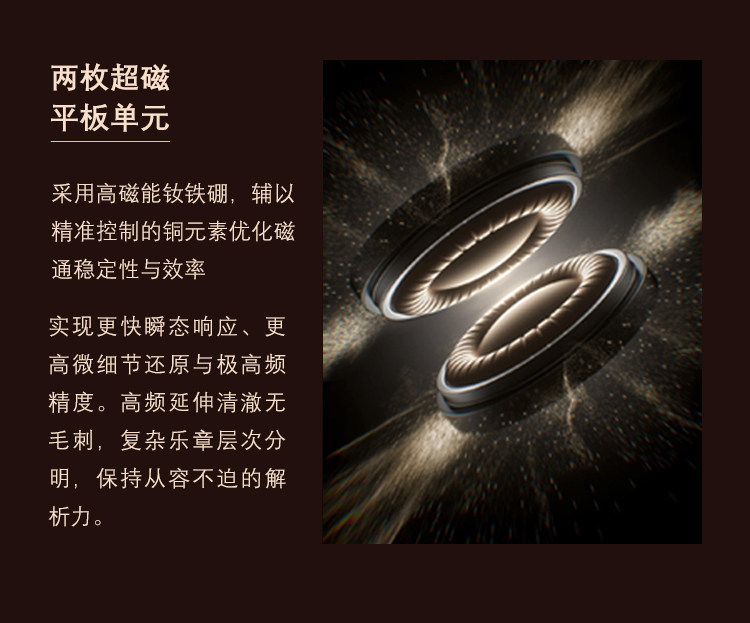图片[5]-NOBLE诺岱鲁班LuBan-宸音商城 - 编曲混音资源站及官方在线商城