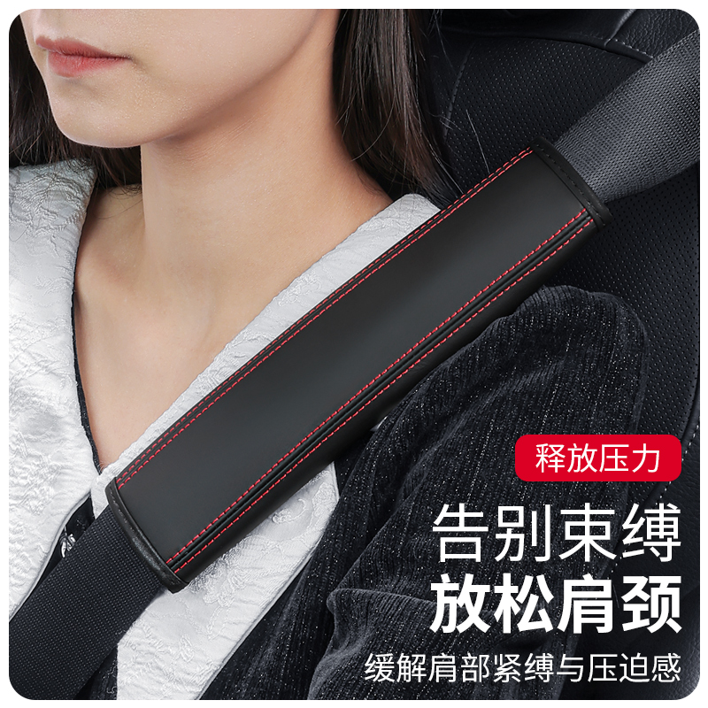 19款奔驰G系:红色安全带版先行登场