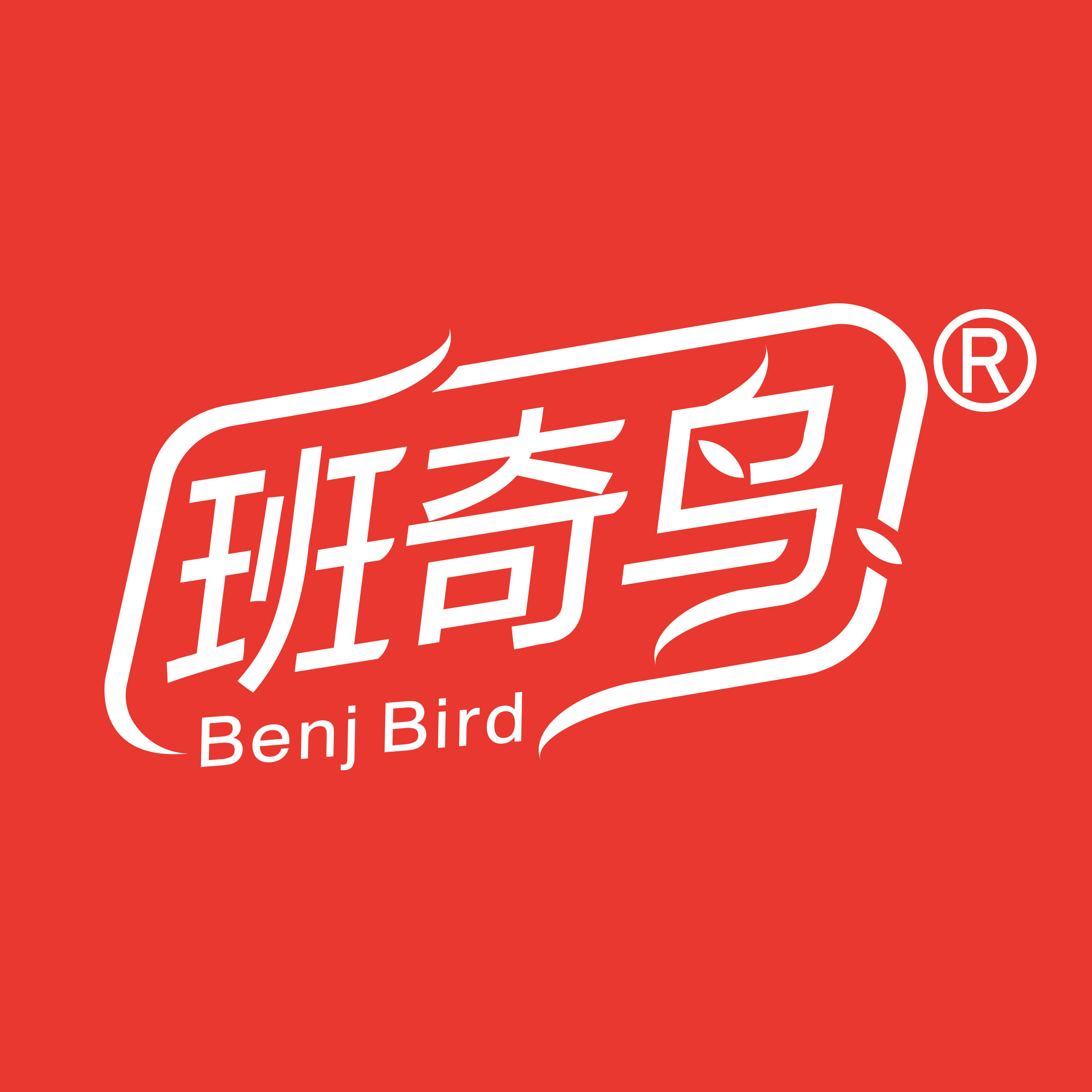 班奇鸟文化用品企业店的LOGO