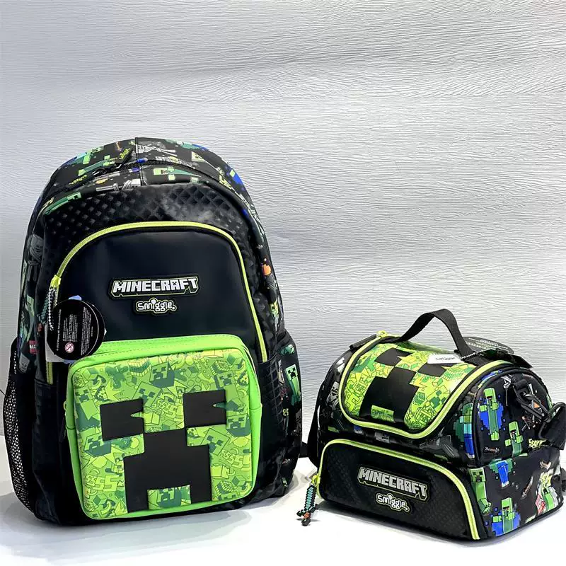 Set for boys, backpack, green wallet, thermal bag