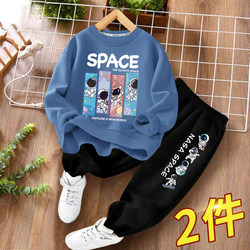 Boys Spring Thin Suit 2025 New Trendy Handsome Fashionable Boys and Kidsren's Clothing Spring & Fall Kidsren's Korean Sportswear