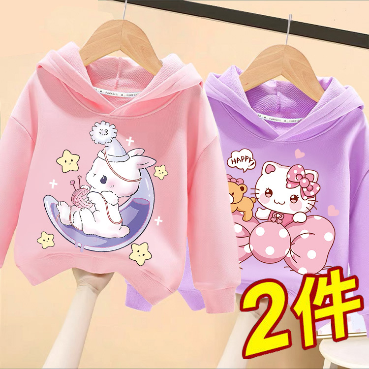 Girls' Spring and Autumn Hooded Sweatshirt 2025 New Autumn Thin Hooded Clothing for Girls Casual Fashionable Trendy Autumn Wear