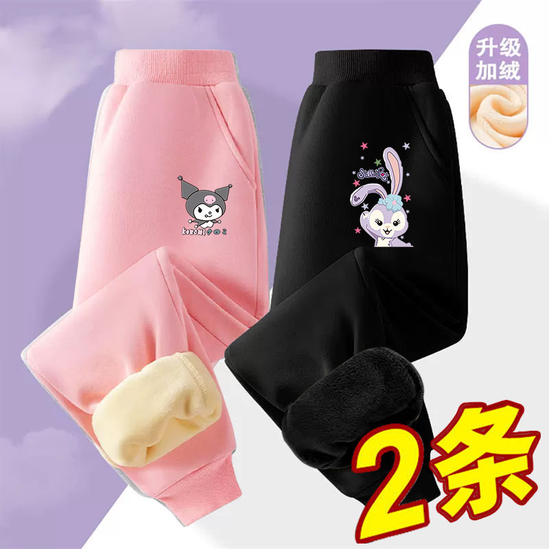 Child Clothing Girl Pants Plus Suede Thickened Winter Outwear CUHK Scouting Pants Children Warm Winter Style Sports Pants-Taobao