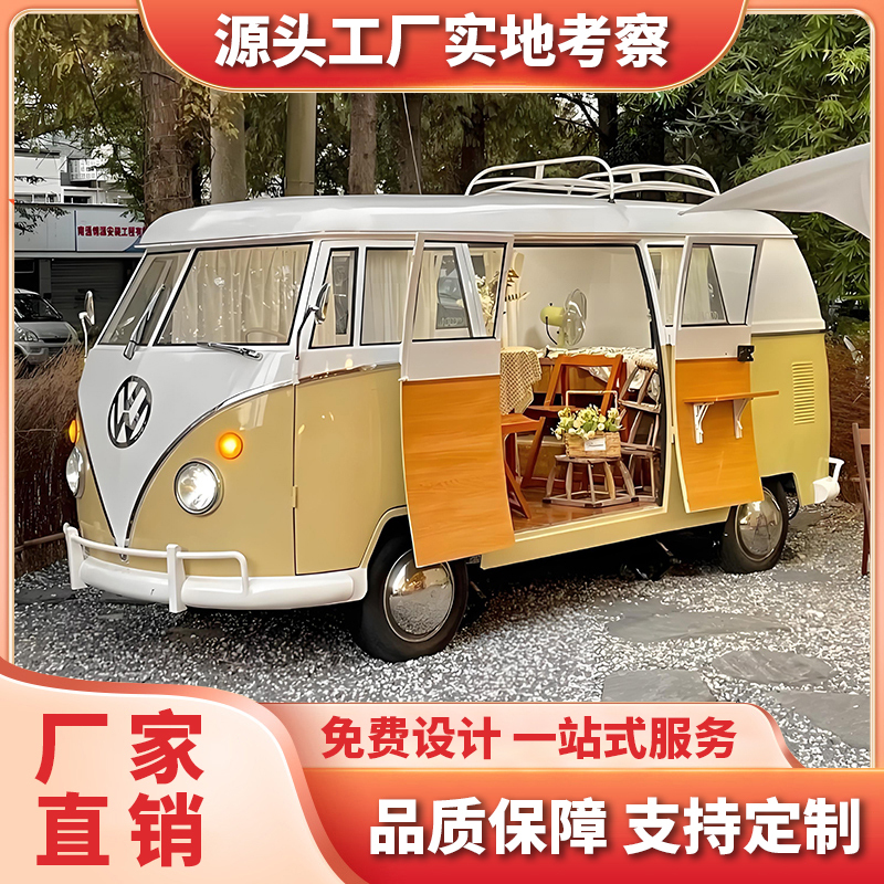 Retro Volkswagen T1 Bus Food Truck, Popular Tourist Attraction, Decorative Props, Event Pop-Up Car, Ice Cream and Coffee Cart