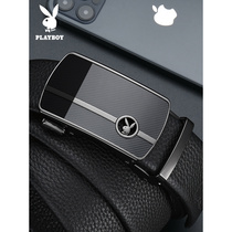 Male Leather Strap New Men Genuine Leather Upscale Mirror Buckle Automatic Buckle Business Belt Tide Mens Pants Strap