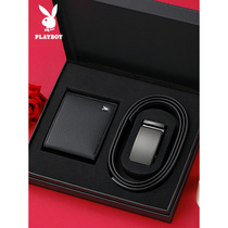 Belt mens wallet genuine leather pure cow leather belt casual pants with upscale boyfriend birthday present