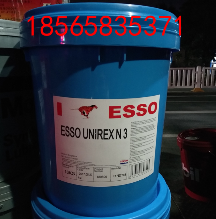 Esso Ulida ESSO UNIREX N2 N3 high speed high-temperature motor bearing grease butter 16KG-Taobao