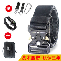 Alloy Buckle Army Meme Special Soldier Leisure Mens Work Training Tactical Inner Belt Outdoor Canvas Nylon Automatic Insert Buckle Strap