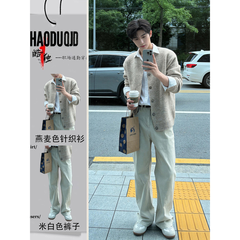Husband-Style Outfit for Men: Autumn Knit Sweater Paired with Off-White Straight-Leg Pants, a Complete Ootd with a High-End Feel Husband-Style Outfit for Men: Autumn Knit Sweater Paired with Off-White Straight-Leg Pants, a Complete Ootd with a High-End Feel
