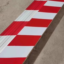 Baseboard construction site corner guard decorative strip warning strip with floor isolation scaffolding edge strip galvanized iron sheet passage