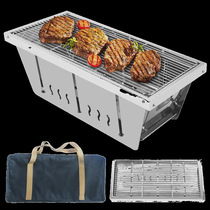 Primitive adjustable military green folding legs without punching portable supplies sports light and large capacity oven barbecue grill