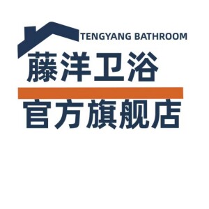 藤洋卫浴官营店的LOGO