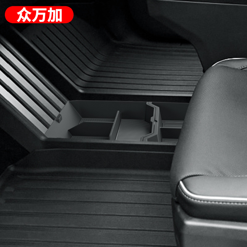 Suitable for Tesla Cybertruck Pickup Truck Center Console Storage Box, Environmentally Friendly Tpe Under-Seat Storage Box