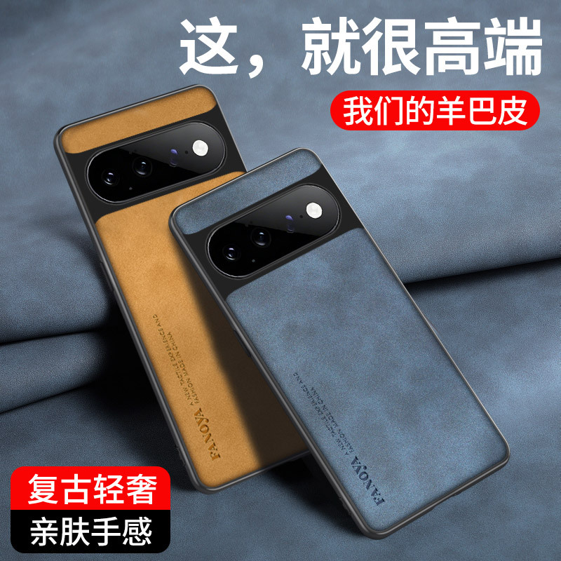Suitable for Google Pixel 11 Phone Case, Pixel 11 Pro New Protective Cover, Google Full Coverage Anti-Drop, Pixel 11 Pro XL Ultra-Thin for Men and Women, XL Outer Back Cover, Pro XL Genuine Leather Feel Suitable for Google Pixel 11 Phone Case, Pixel 11 Pro New Protective Cover, Google Full Coverage Anti-Drop, Pixel 11 Pro XL Ultra-Thin for Men and Women, XL Outer Back Cover, Pro XL Genuine Leather Feel