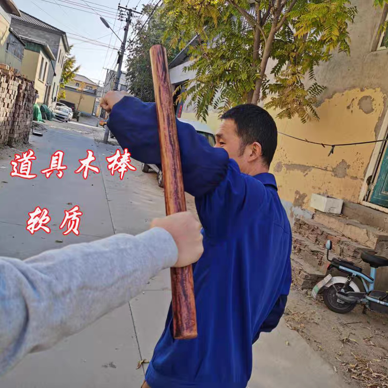 Film Short Drama Series Shooting Soft Realistic Wooden Stick Props Wooden Stick for Martial Arts Fighting Stage Performance