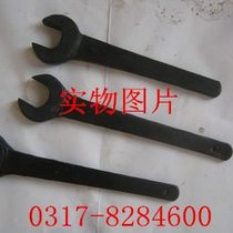 Straight handle open end wrench knock wrench single head wrench straight handle wrench S55