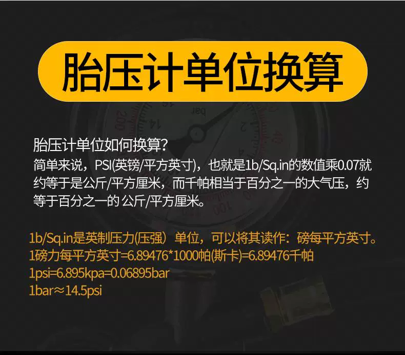 thiết bị đo áp suất lốp ô tô Đồng hồ đo áp suất lốp, máy đo áp suất không khí, đầu lạm phát áp suất có độ chính xác cao, máy đo áp suất lốp ô tô, máy đo và súng hơi, vòi phun đo áp suất lốp đồng hồ đo áp suất lốp