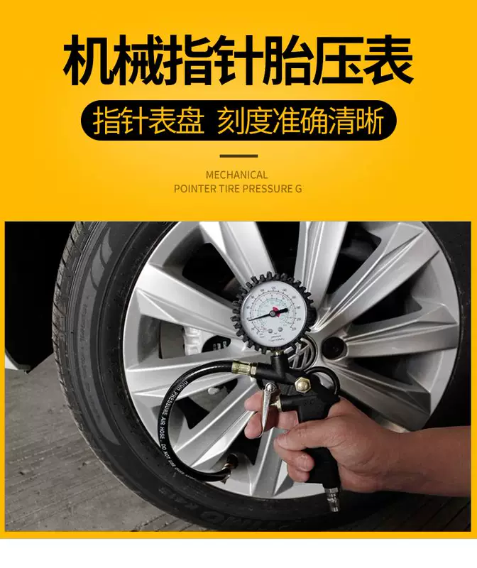 thiết bị đo áp suất lốp ô tô Đồng hồ đo áp suất lốp, máy đo áp suất không khí, đầu lạm phát áp suất có độ chính xác cao, máy đo áp suất lốp ô tô, máy đo và súng hơi, vòi phun đo áp suất lốp đồng hồ đo áp suất lốp