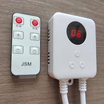 Korean floor heating display adjustable silent digital display thermostat switch electric heating plate electric heating film electric heating kang