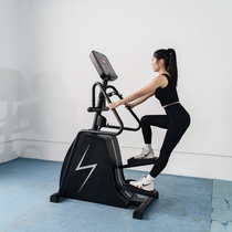 New self-powered stepper commercial indoor mountain climbing machine stair machine silent elliptical machine aerobic fitness equipment