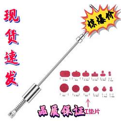 Car Dent Pit Free Sheet Metal Repair Tool Suction Cup Pull Repair Artifact