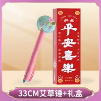 Wormwood Raw Hammer (около 33 см длиной) -pin pink+подарочная коробка